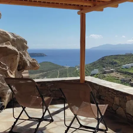 To Petrino Serifos Tatil Evi Livadakia