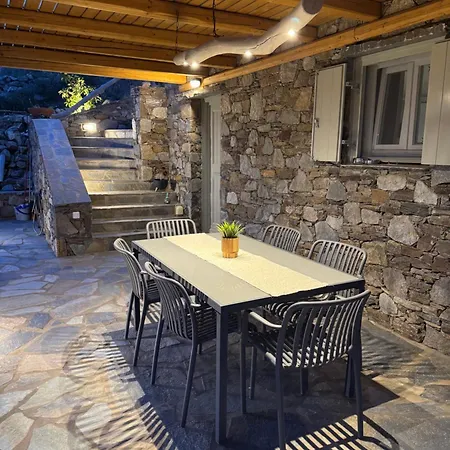Ferienhaus To Petrino Serifos