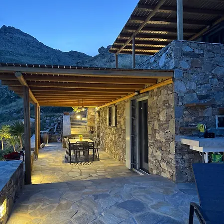 Ferienhaus To Petrino Serifos *